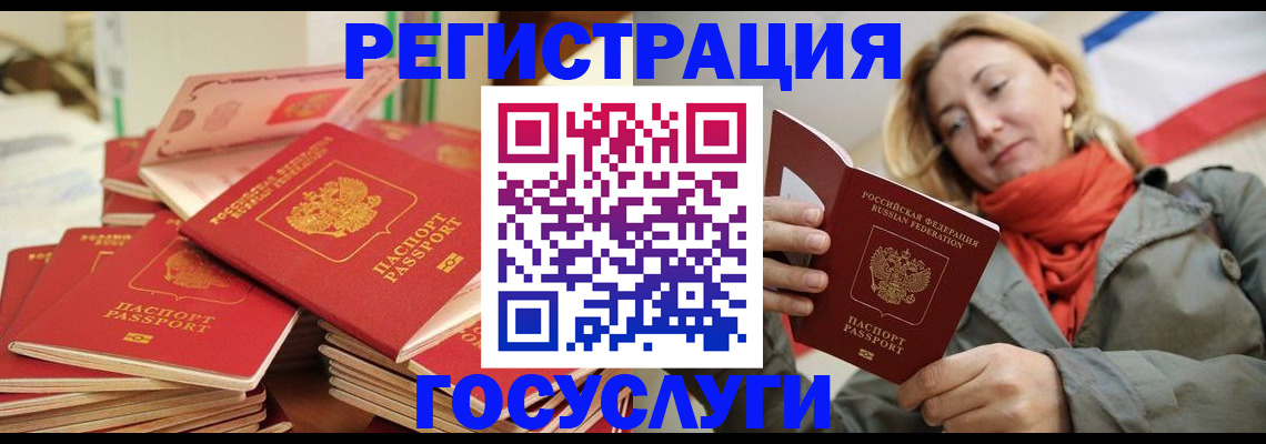 пропишу в квартире в Воронежской области